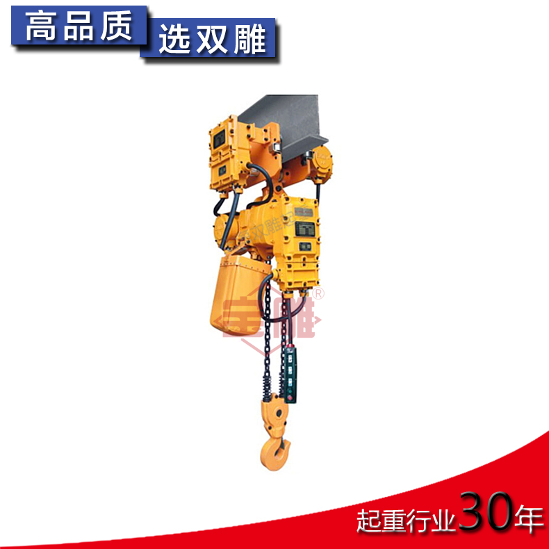 中国·388vip太阳集团