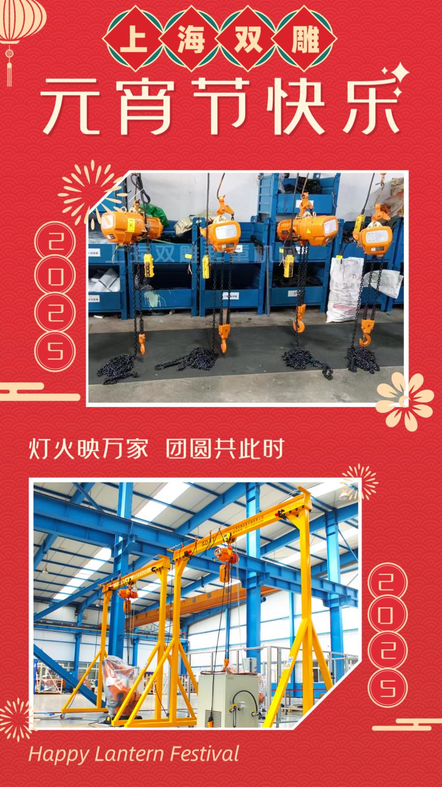 中国·388vip太阳集团