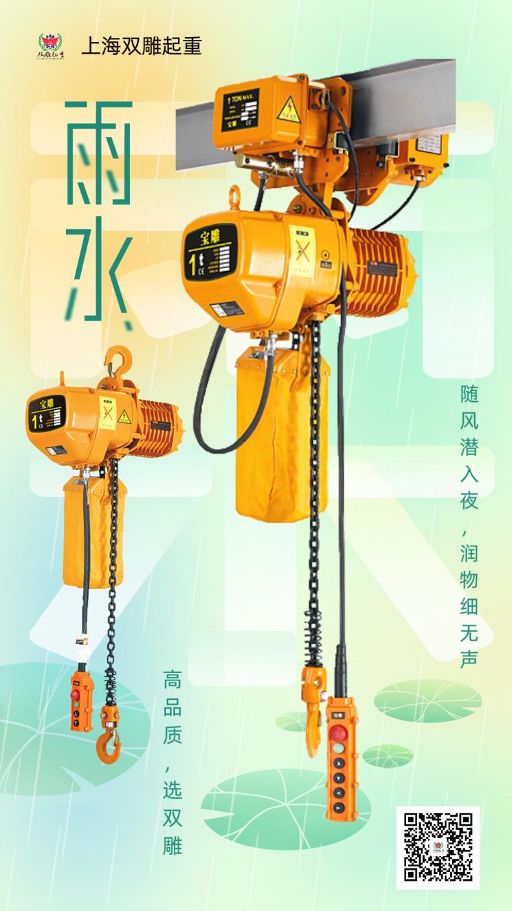 中国·388vip太阳集团