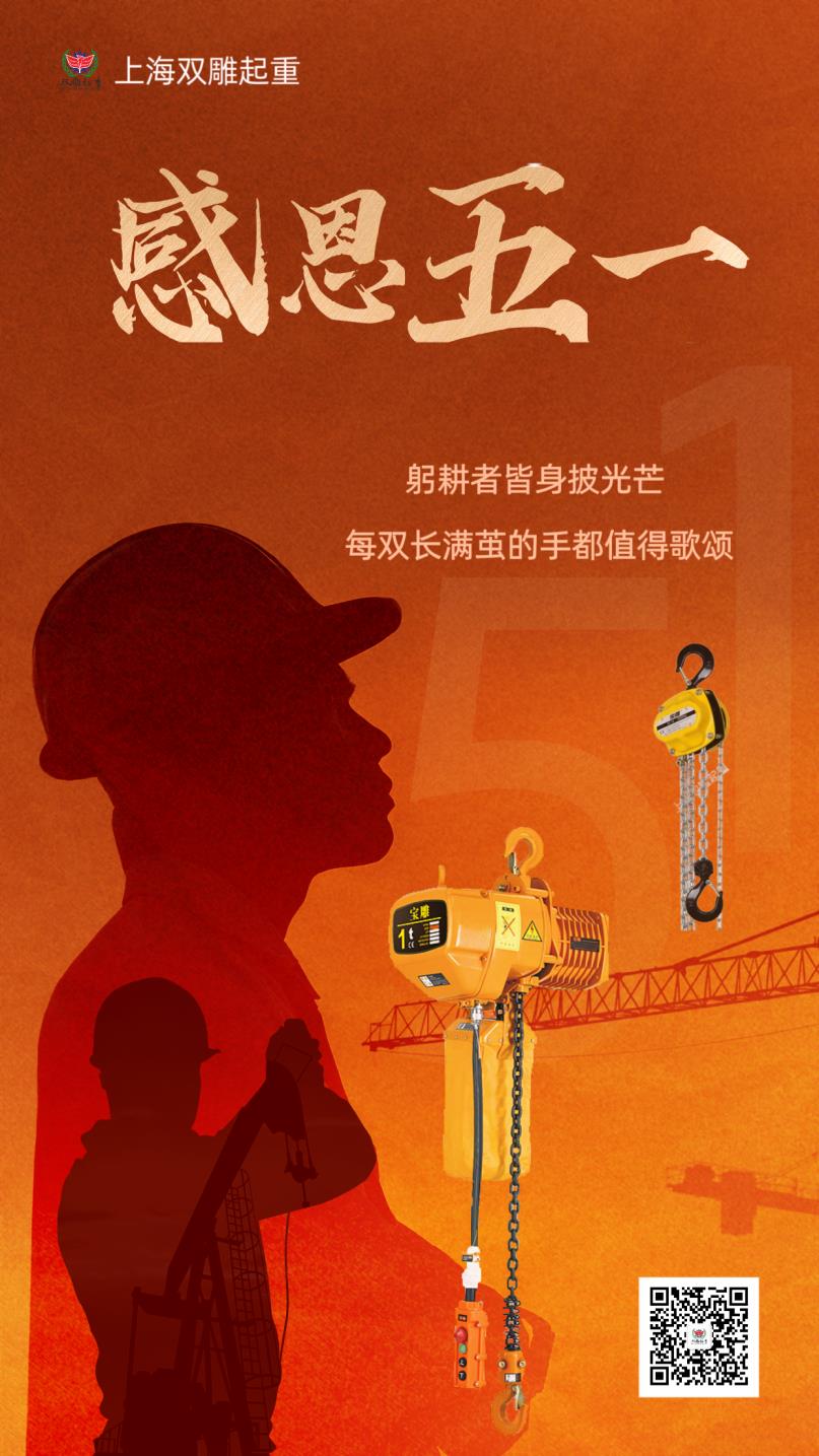 中国·388vip太阳集团