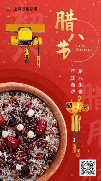 中国·388vip太阳集团