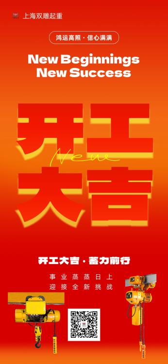 中国·388vip太阳集团