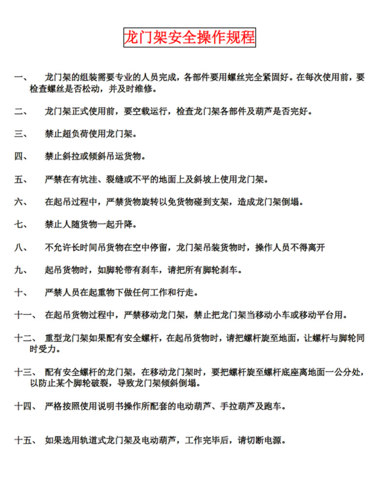 中国·388vip太阳集团