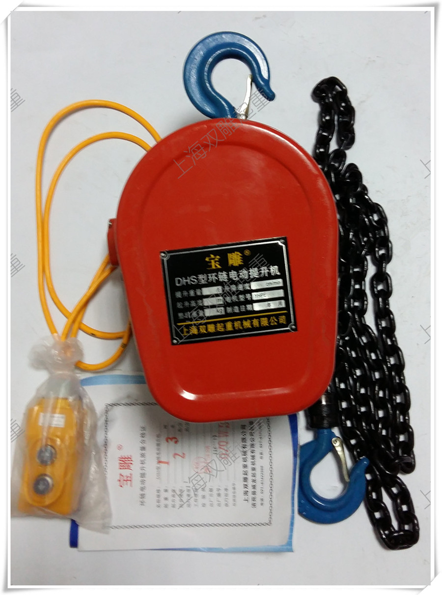 中国·388vip太阳集团